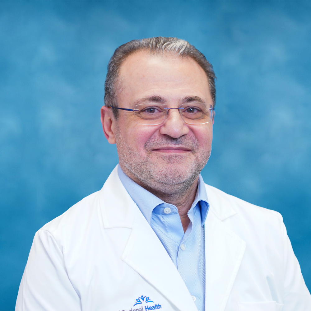 Photo of Omar Nass, MD